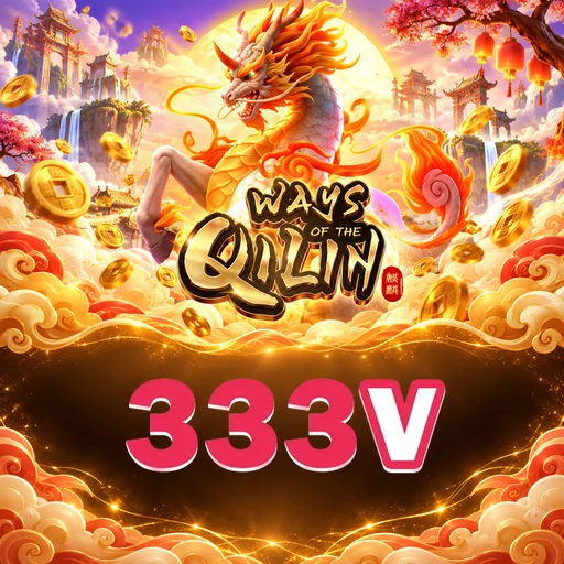 333v
