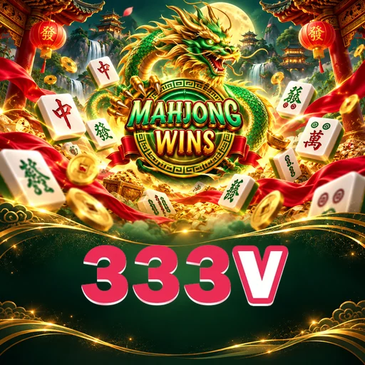 333v