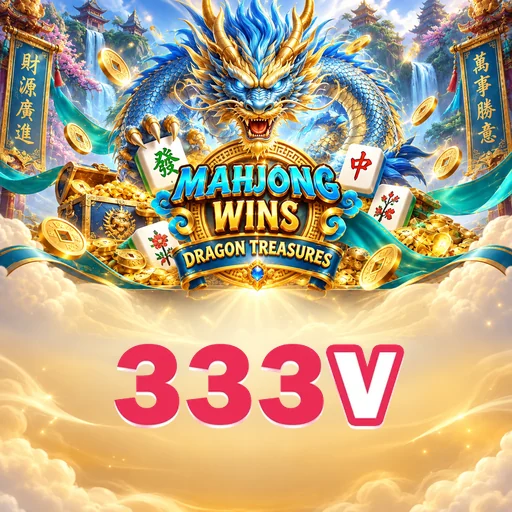 333v
