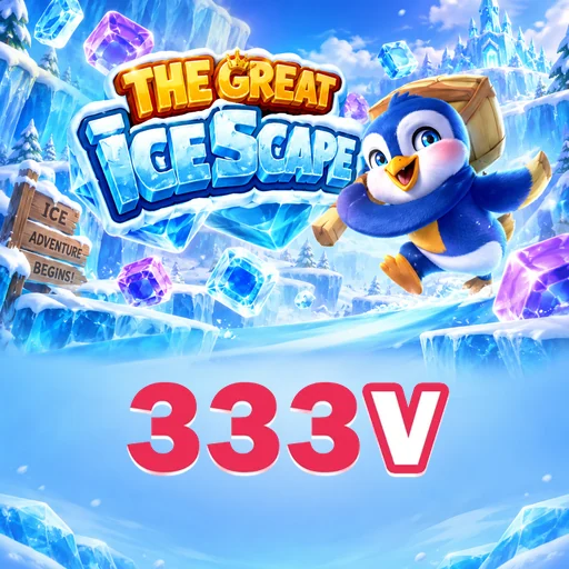 333v
