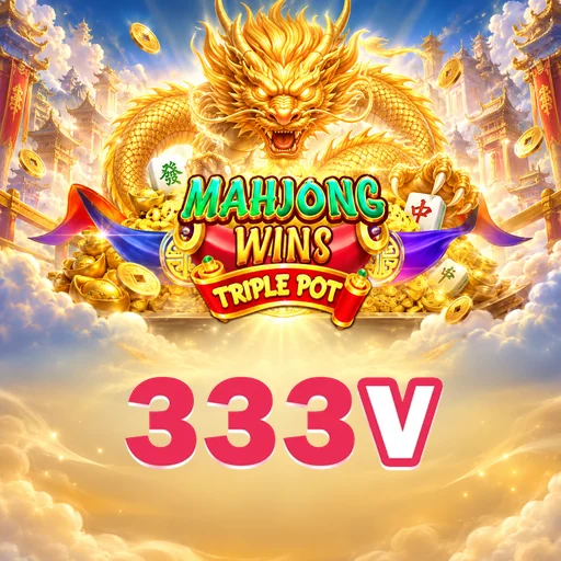 333v
